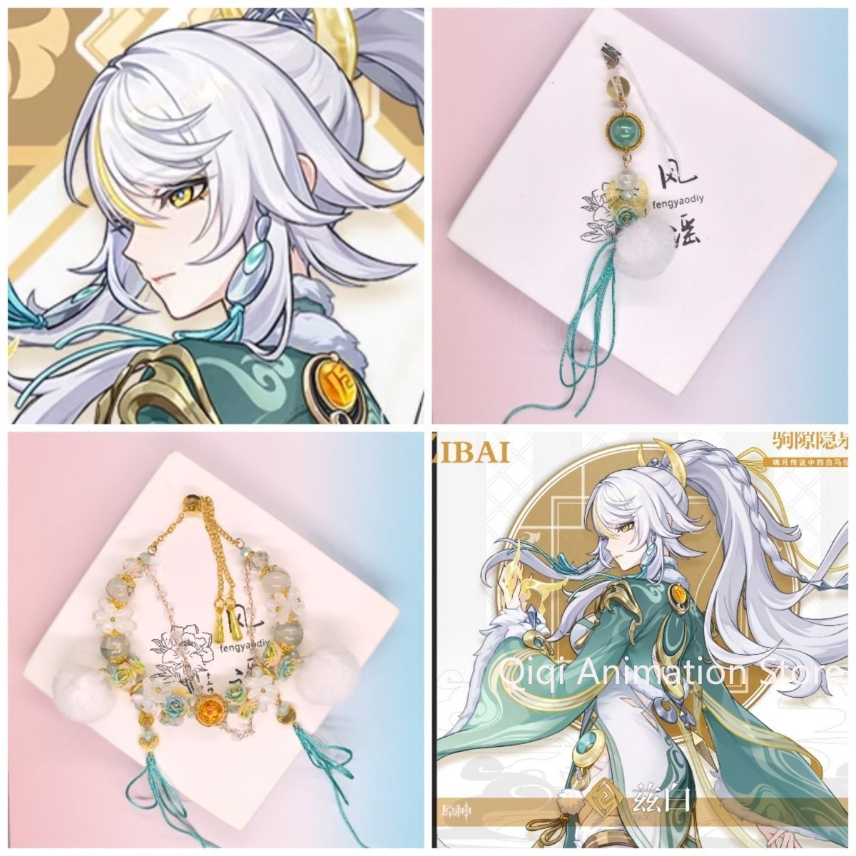 Phone Accessories For Boys - Anime genshin impacto zibai pulseira de