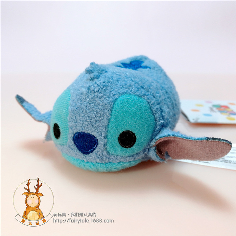 Chaveiro de Pelúcia Tsum com L - Phone Accessories For Boys avaliação e preço