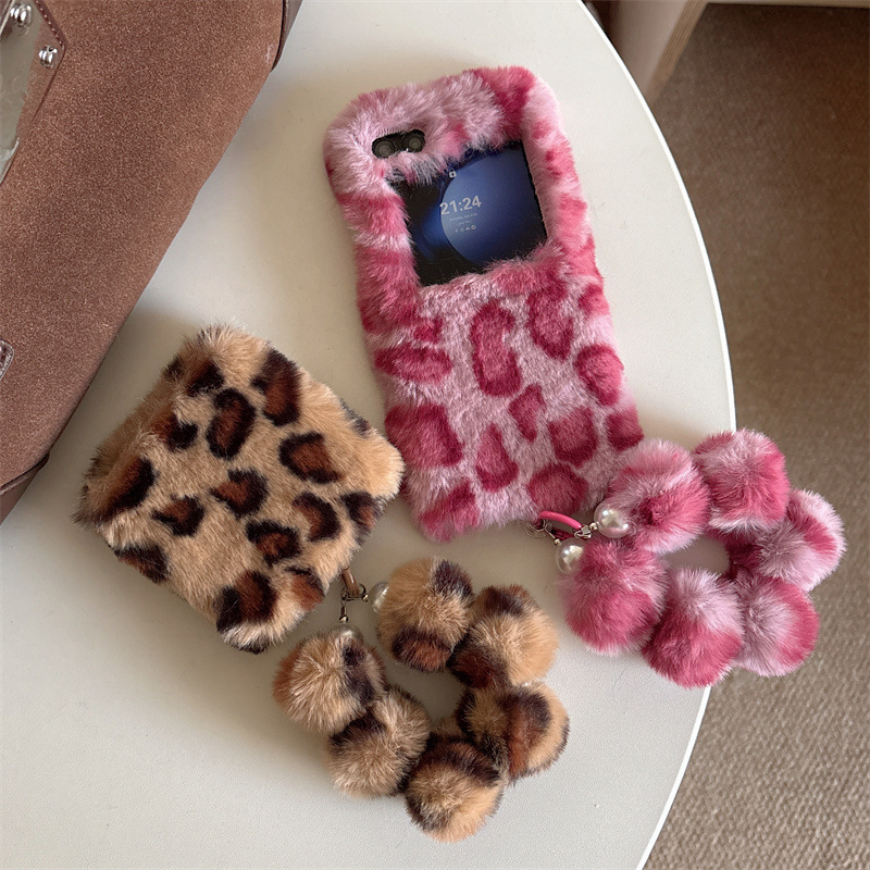 Moda leopardo impressão fofo p - Phone Accessories Samsung avaliação e preço
