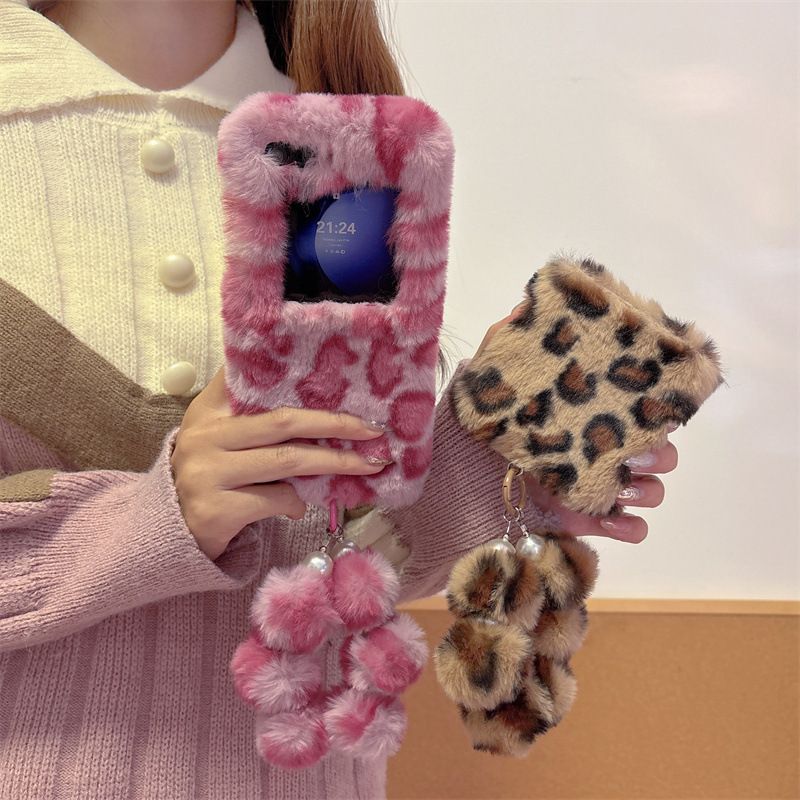 Moda leopardo impressão fofo p - Phone Accessories Samsung avaliação e preço