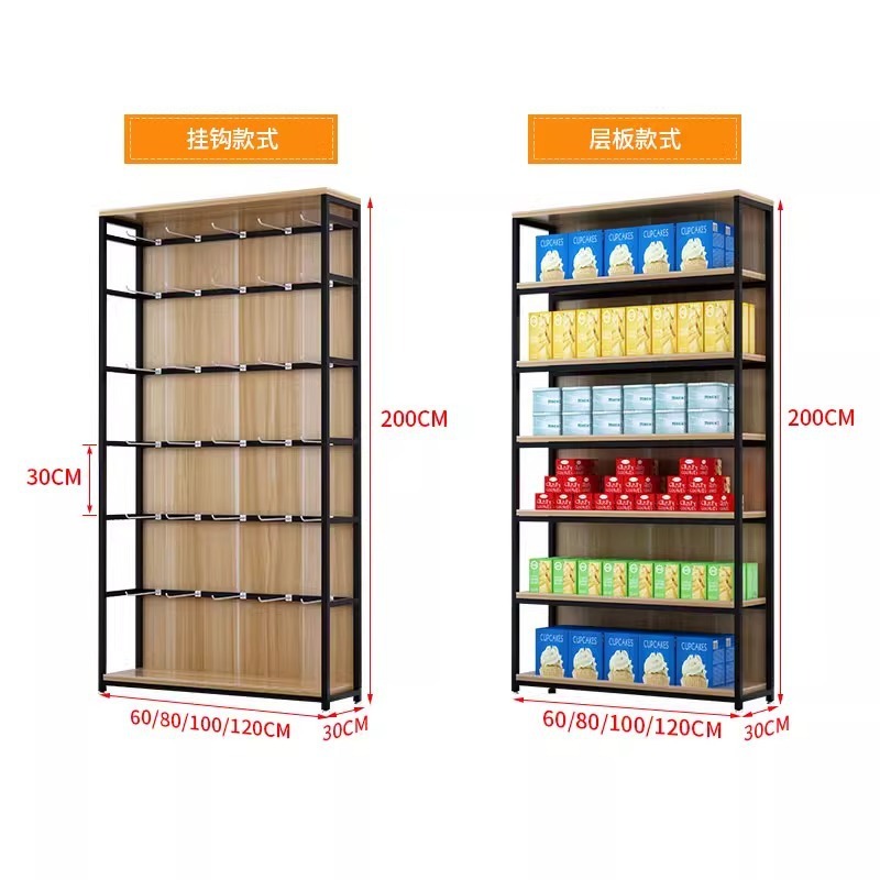 Expositor de prateleira de sup - Phone Accessories Rack Display avaliação e preço