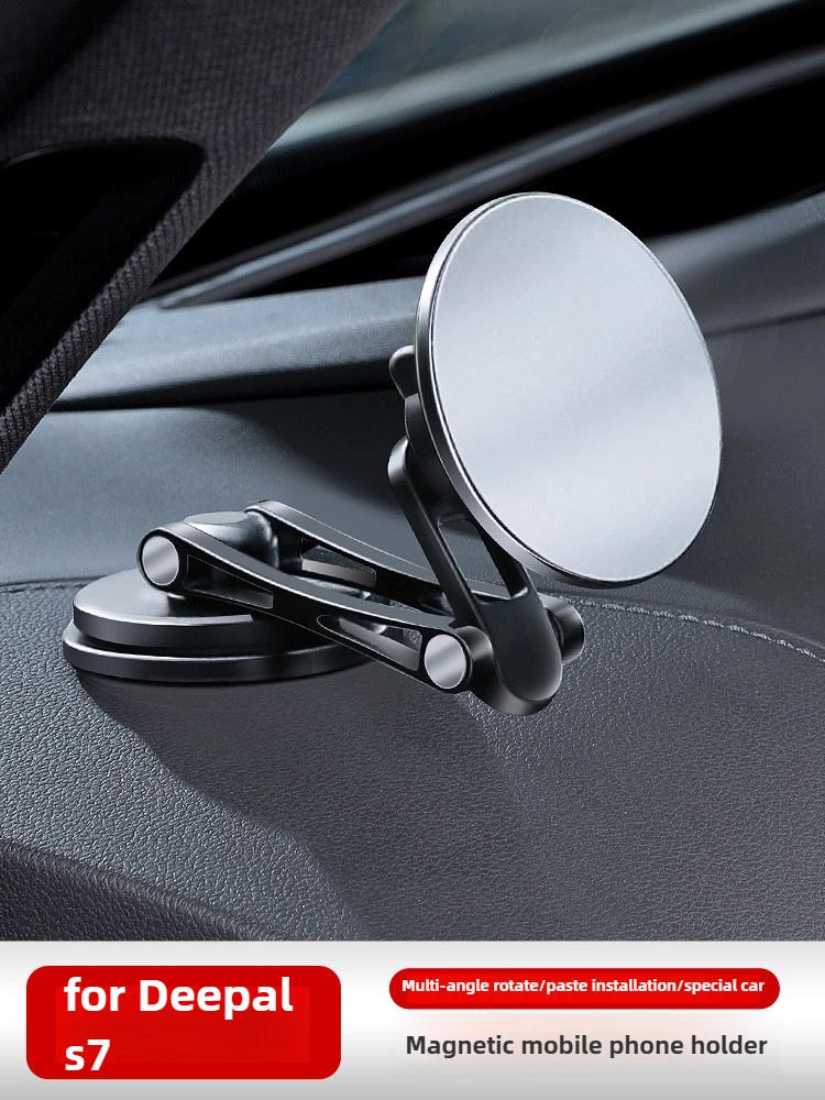 Para changan deepal s7/s07 pai - Phone Accessories Rack avaliação e preço